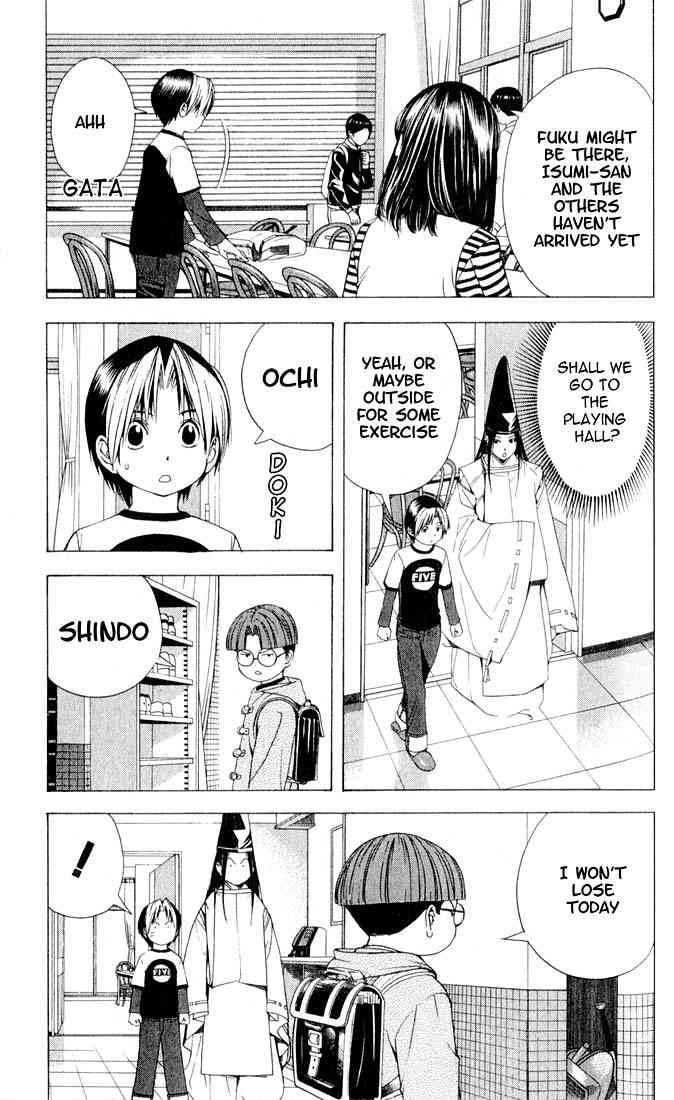 Hikaru no go Chapter 92 17